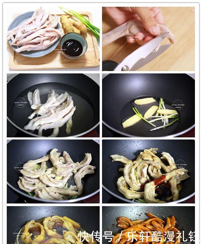 4道凉菜,6道荤菜,一桌丰盛的年夜饭,做法没什么难度