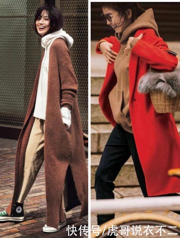 穿大衣别总搭毛衣了，卫衣才是“神仙搭档”，时髦休闲关键不挑人