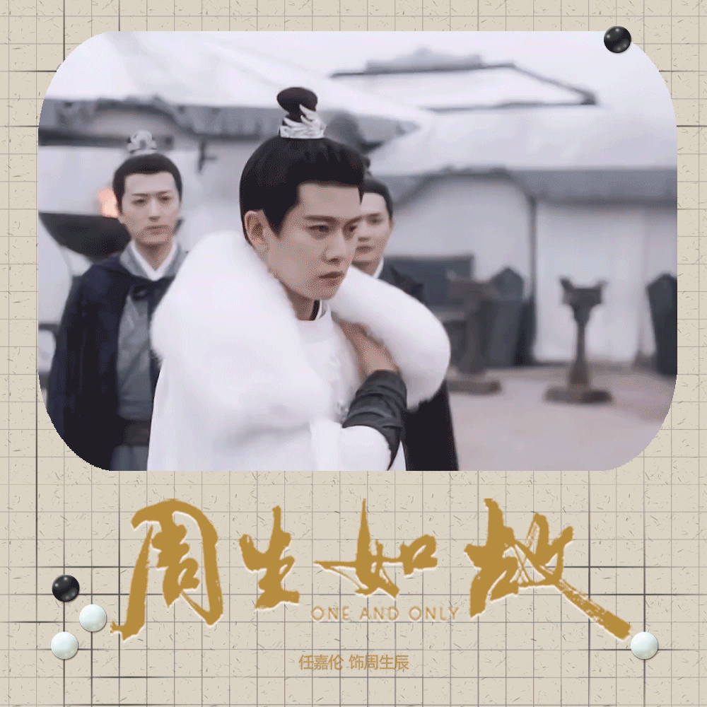 任嘉伦|210819 给勤劳营业的嘉室加鸡腿 认真观剧的任嘉伦看上去就是嘉人本人