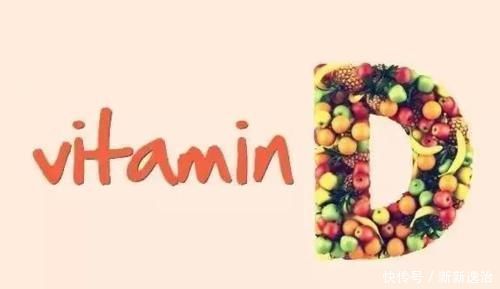 维生素d|67岁老人轻轻摔一跤就骨折?只因这种食物吃太多,年轻人也要警惕