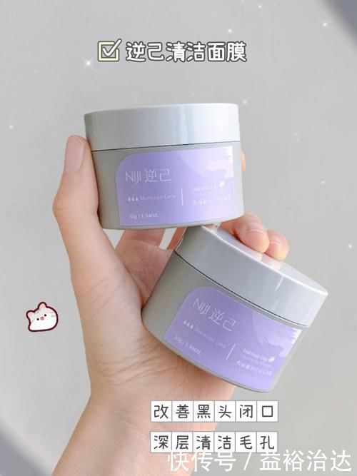 bop|贫民窟女生绝不认输!提升颜值一点都不贵!