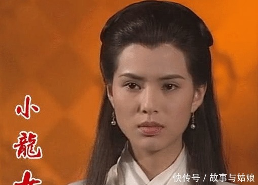 删掉|小龙女原名叫啥其实特别土气,读者很不满,金庸干脆删掉