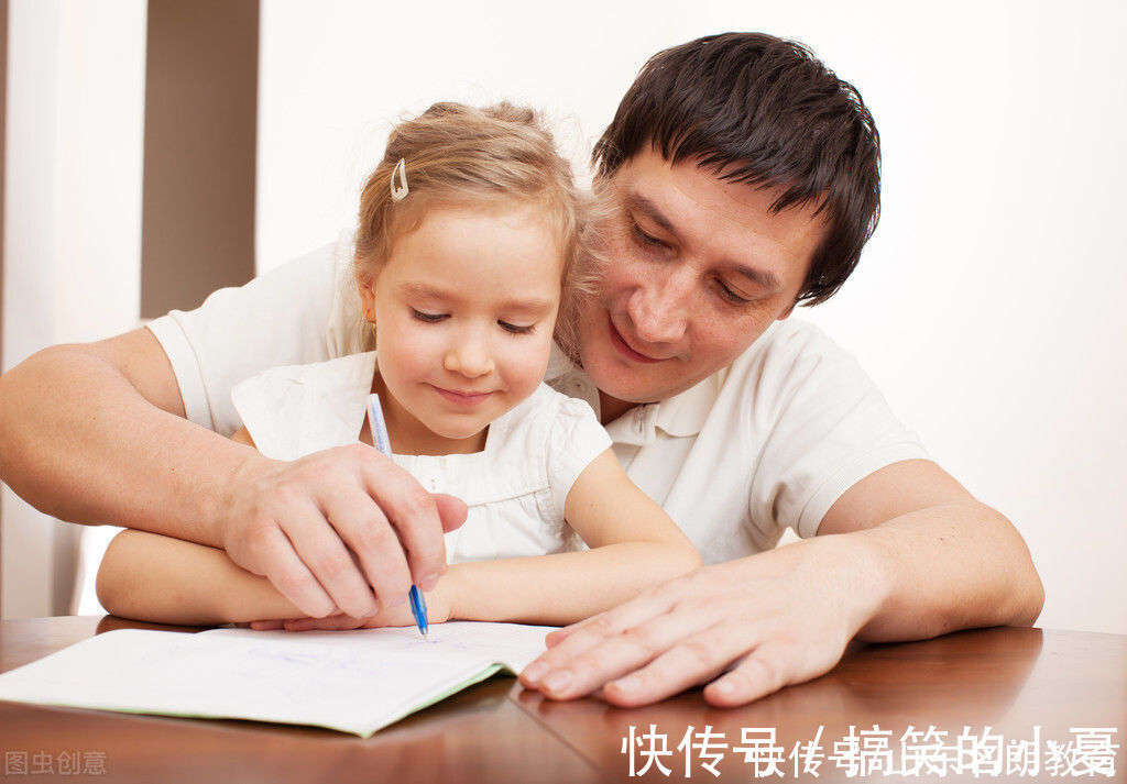 五代人|优秀的孩子，都是家长一点点“陪”出来的