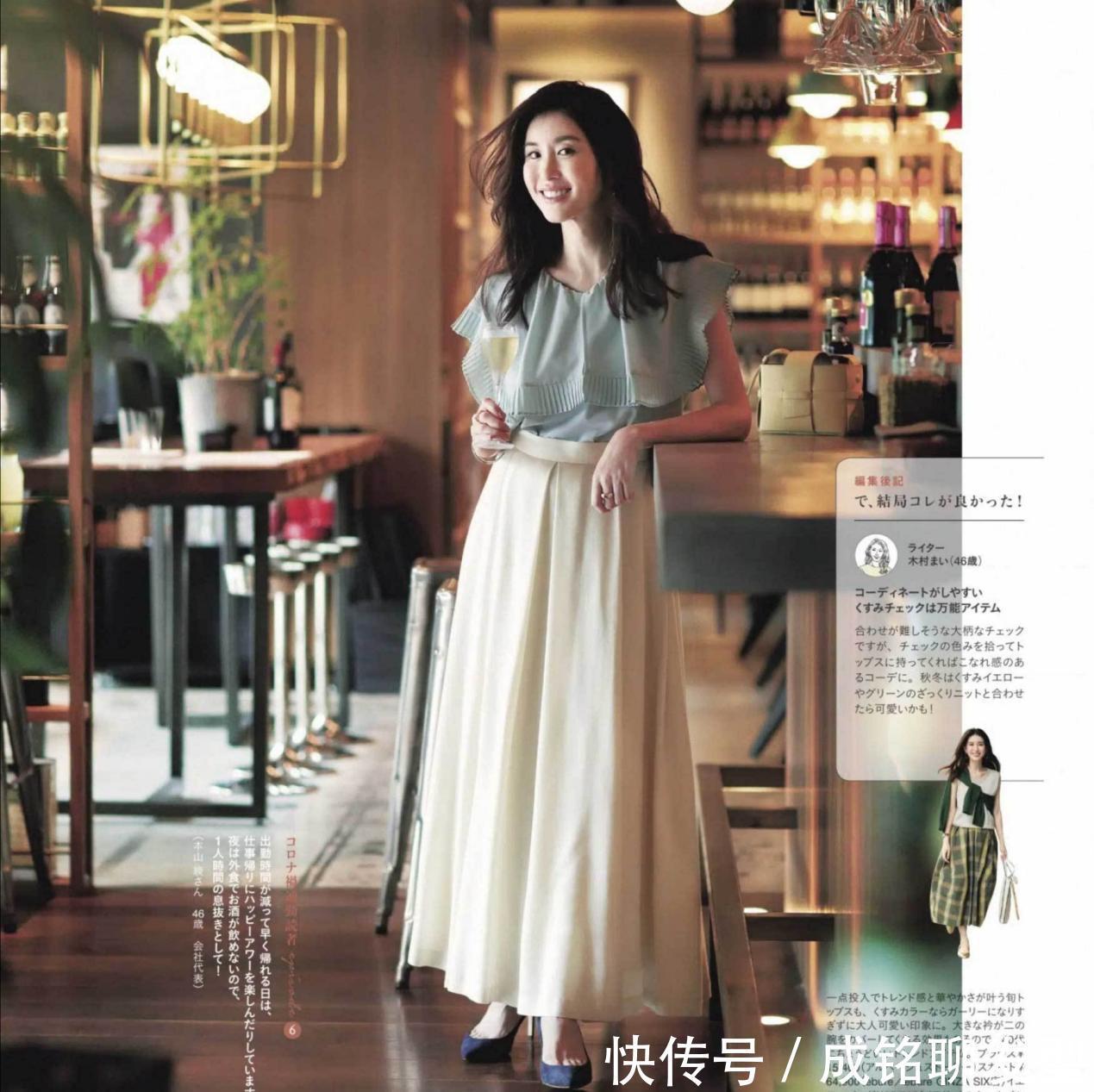 包臀裙|高级时髦优雅!早秋10套减龄的搭配参考,好看的我都帮你挑好了