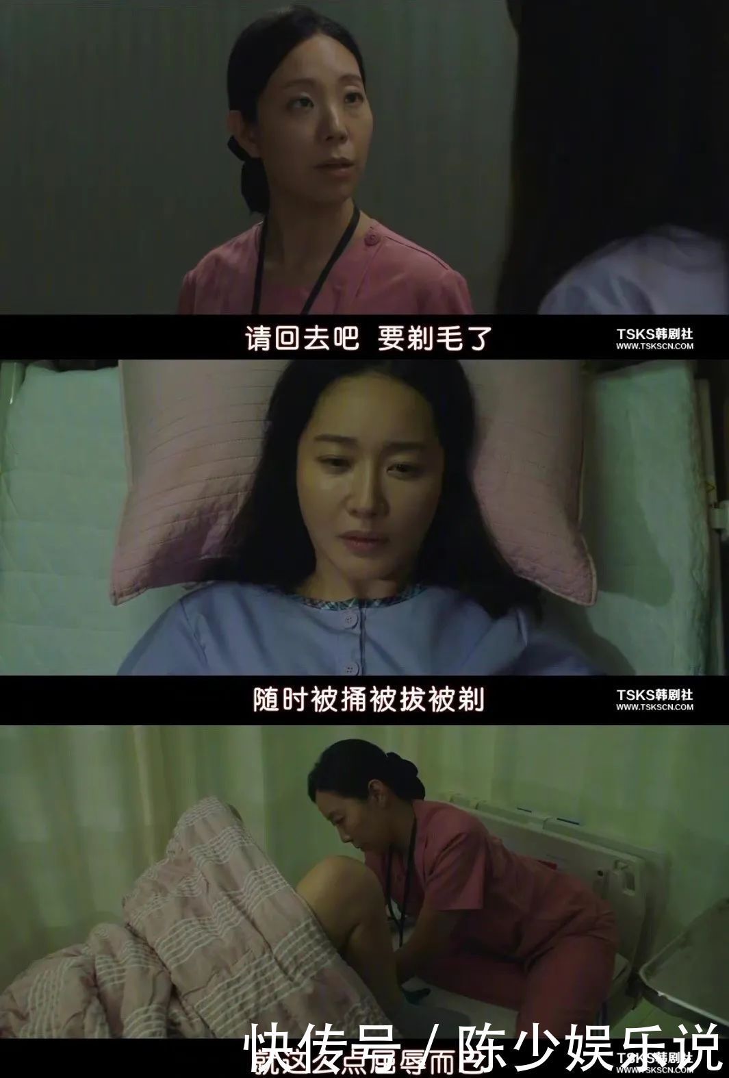 孕产妇|孕产妇蚂蚁腰,不必!