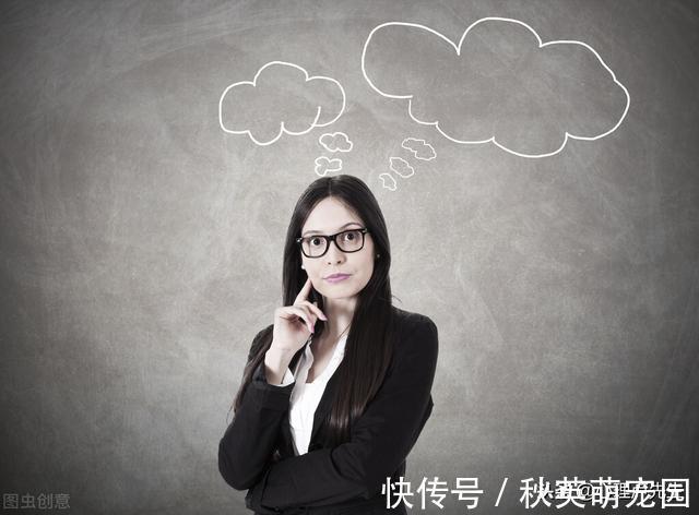 薄情寡义#“面善心狠,薄情寡义”的人,都有这三种特征,值得深交