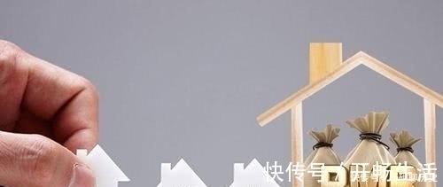 还款方式|150万的房子,贷款1百万,分期20年,5年后卖多少钱才不亏