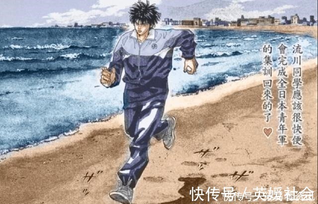 清田信长|灌篮高手中谁将在未来称霸篮坛全国大赛上的五大新人排行榜
