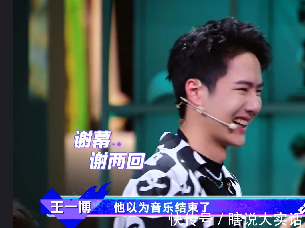 黄潇|《街舞4》第四期，炸点、槽点太多了，简直嗨翻天！