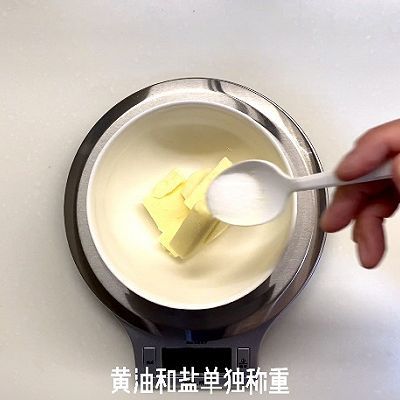 面包|培根麦穗面包