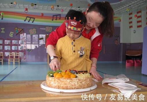 蛋糕|4岁娃幼儿园过生日,订豪华蛋糕却没人吃,妈妈知道后自责