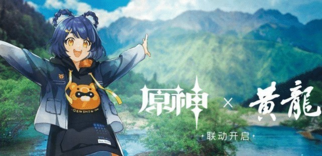 原神|原神没有体会过这几个彩蛋,就别乱说这游戏只知道氪金!