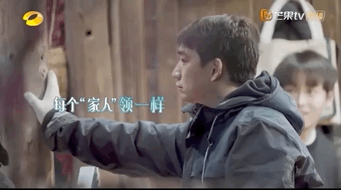 张艺兴是去建设社会主义新农村的吗?