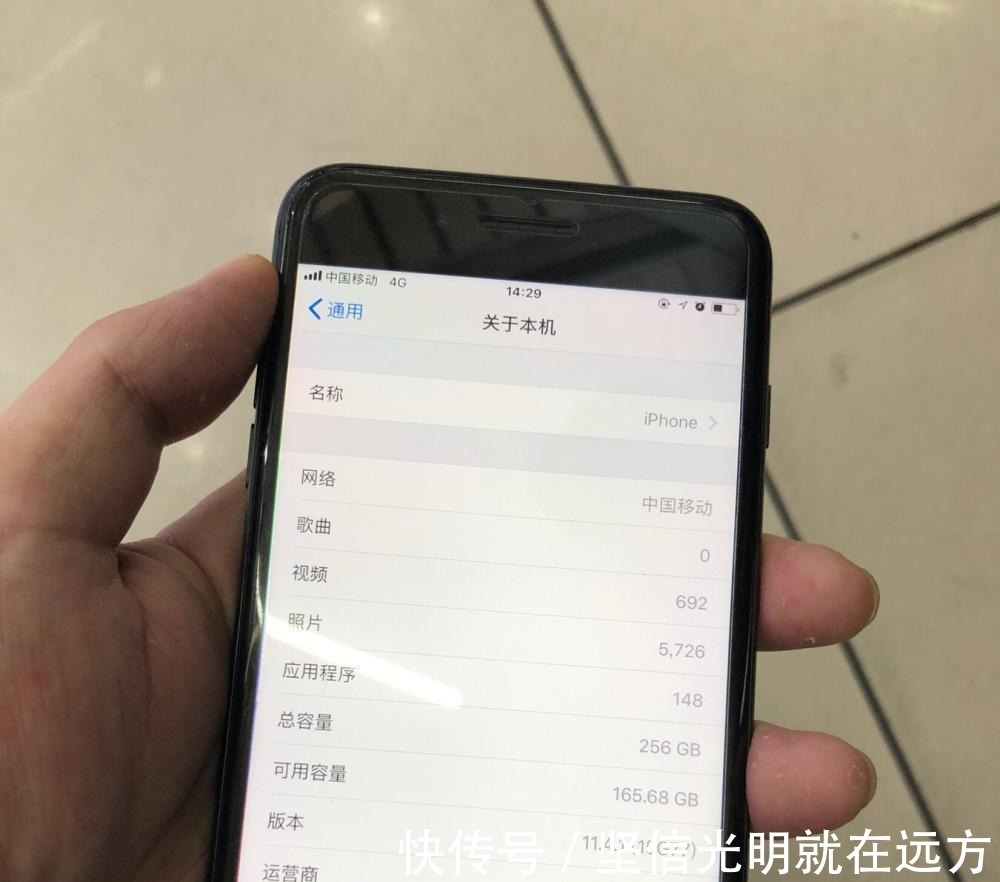 扬声器|网友在二手平台买iPhone7Plus, 面交后才知道水有多深。