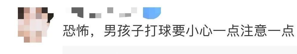 手臂|7岁男孩手臂摔成7字型,怕家长责罚耽误1小时才告知,差点成残疾
