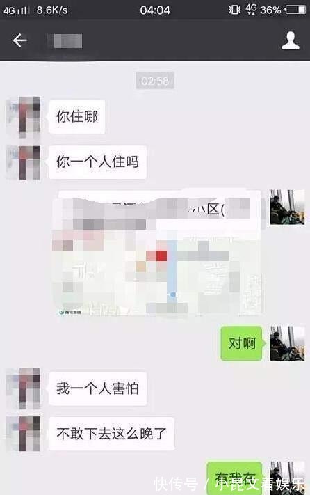 高情商聊天卖书,高情商聊天卖书:轻松卖出千万册的秘诀!