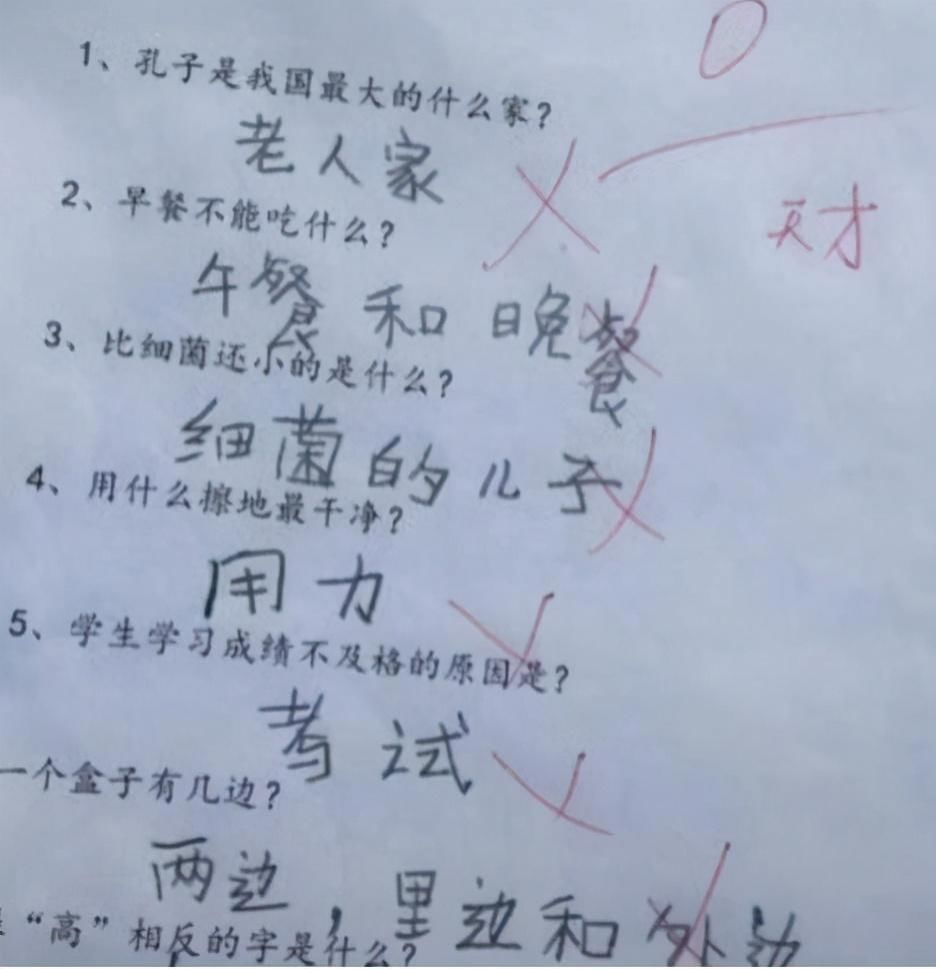 毛病|“最懒小学生”作业火了，耍尽小聪明，老师想打叉可又挑不出毛病