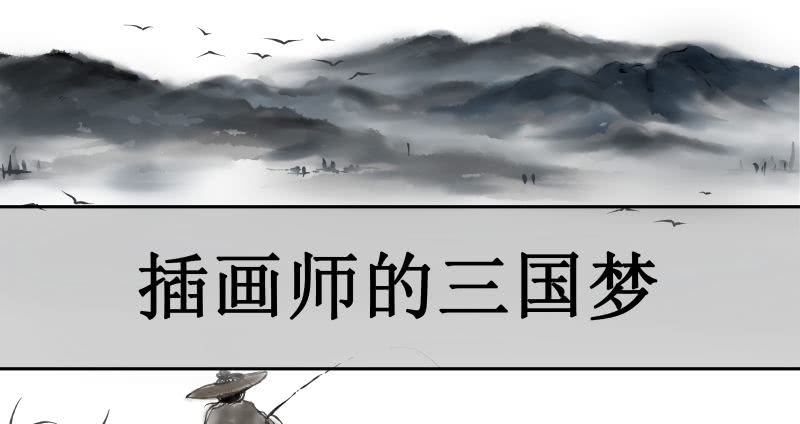 洛阳|此人疑似“猪八戒”的原型,取经比“唐僧”还早几百年!