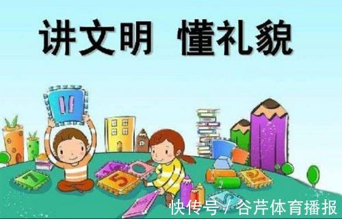 教育|如何正确教育男孩子?父母要坚持的·5个原则,孩子未来乐观有担当