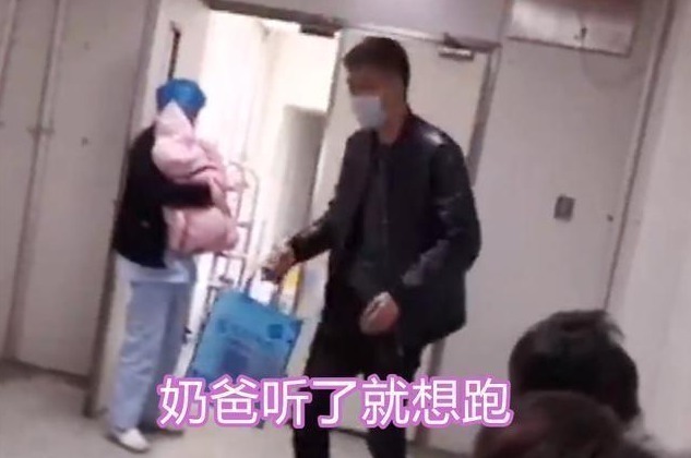 妻子|妻子生下双胞胎,丈夫看到宝宝后转身就想跑,网友:搁我我也跑