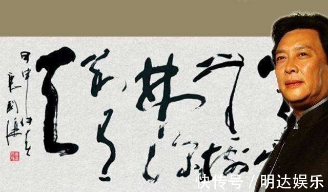 书法家#著名演员唐国强经常表演书法,其书法水平究竟如何