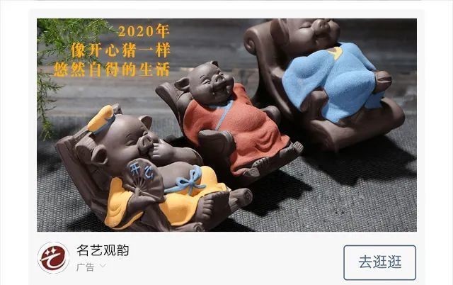 相思|一盏茶烟伴诗心,茶让生活幻化成诗