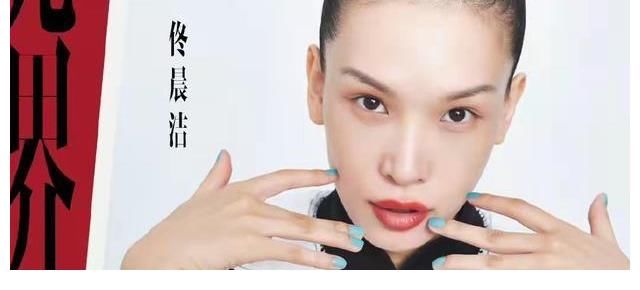 《再見愛人》收官，佟晨潔的“人間清醒”，到底清醒在哪里