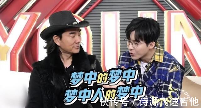 我们的歌|刘宇宁凭什么能参加两季《我们的歌》我总结了四点原因