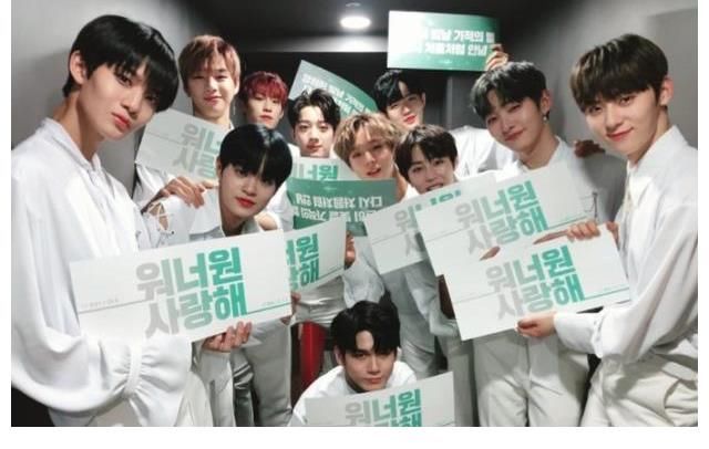 什么都没讨论好!粉丝:Wanna One别再成为让CJ ENM吃饱的工具