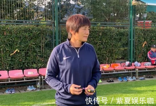 中国女足|贾秀全的爱将,终于被水庆霞,“请”出了球队