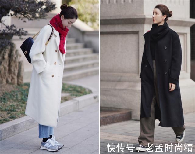 亮色系|秋冬穿大衣只会配打底裤?我总结了3个新穿法,保暖洋气又显气质