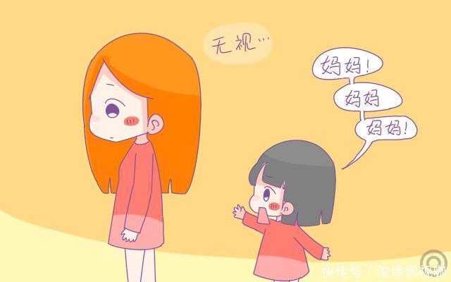 哭泣|家里再穷,也不能“穷”了孩子以下3样东西,不然长大难以出人头