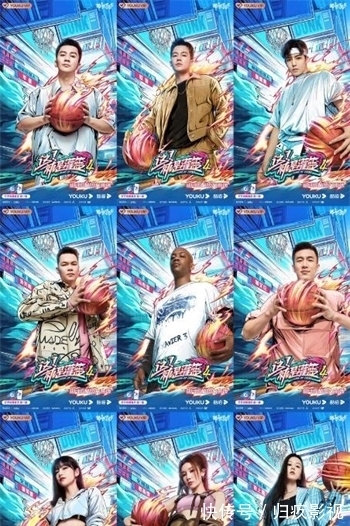 出任|《这！就是灌篮》第四季 侯明昊将出任球队经理人