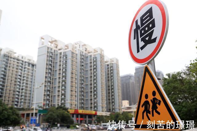 小产权房|2022起,小产权房将面临“转正”还是“取消”新文件释放信号