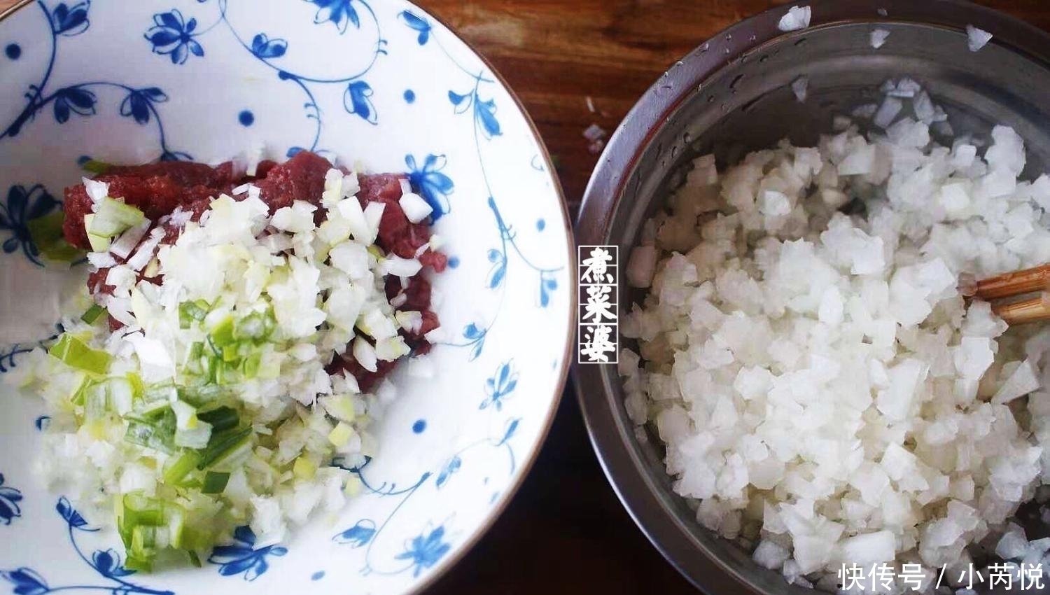 包饺子|深秋, 用它包饺子, 贵是贵点, 但孩子常吃身体棒, 条件允许要多吃