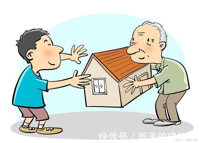 经济基础|后悔了,江苏扬州老人赠与儿女的房产为什么要收回