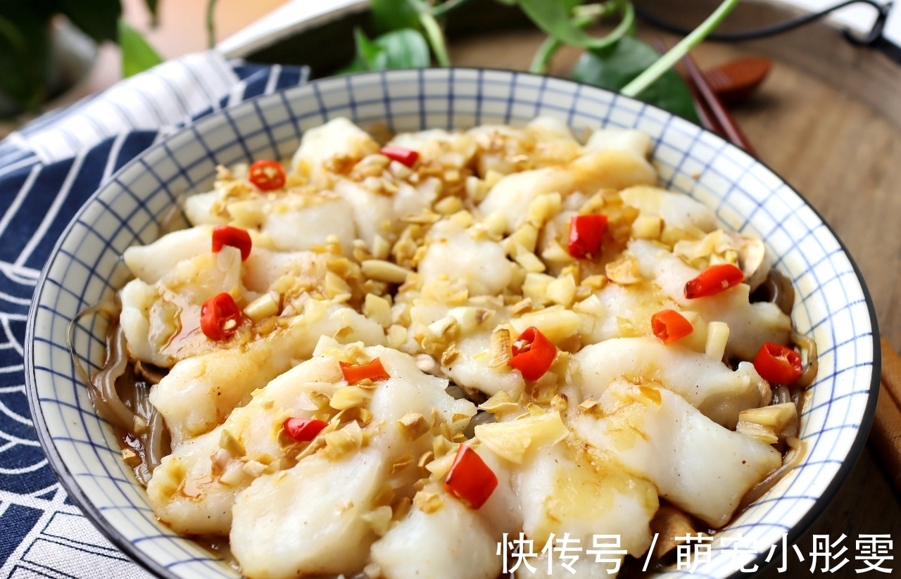 适合老人孩子吃的鱼，没刺还便宜，蒸一蒸软滑鲜美，上桌秒光