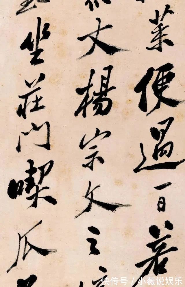 县委书记!一位写丑书的县委书记,一幅字能卖600多万,这字一般人欣赏不了