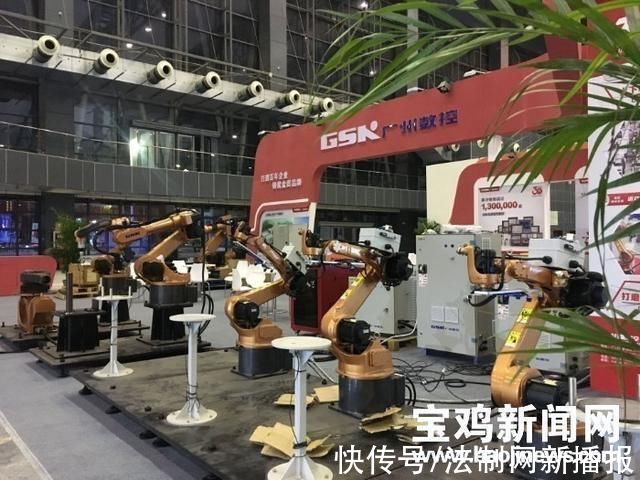 展会|守住安全底线 展示宝鸡风采 全力做好第四届中国(宝鸡)国际机器人及智能制造展览会各项筹备工作