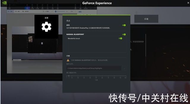 攀升|攀升战境S5主机评测：RTX 3060助你畅玩