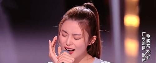《好聲音》22進11，“小單依純”被姚曉棠淘汰，浙音無法三連冠了
