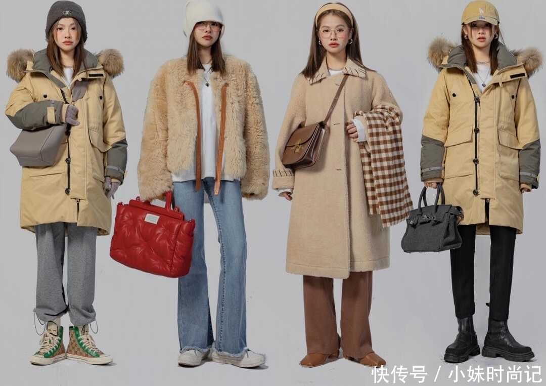 身高153也能穿出时尚感?学这24套穿搭配色,可甜可酷可少女