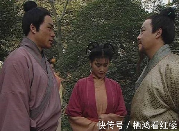 武松@郭靖到底爱不爱华筝?如果不爱,为什么又会和她订婚?