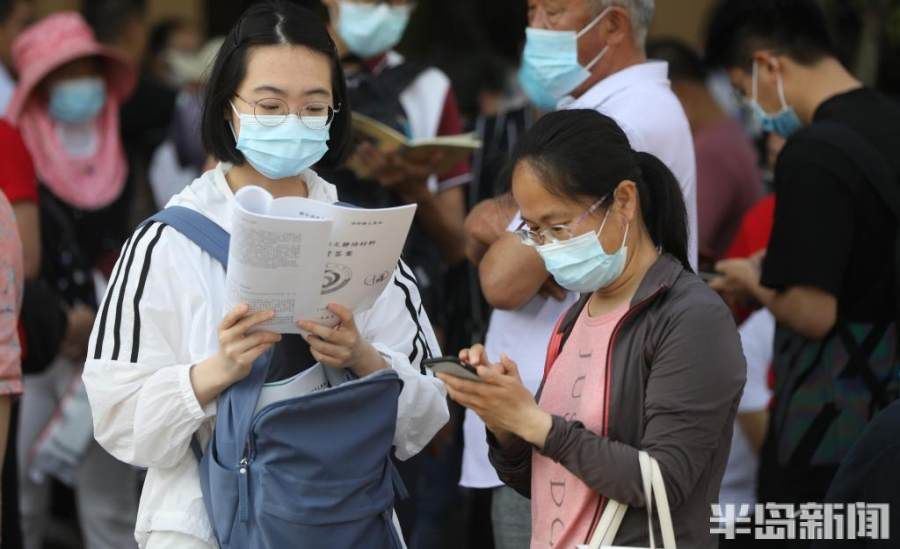 进场|高考 必胜！青岛二中考场外：家长加油鼓劲 考生自信满满