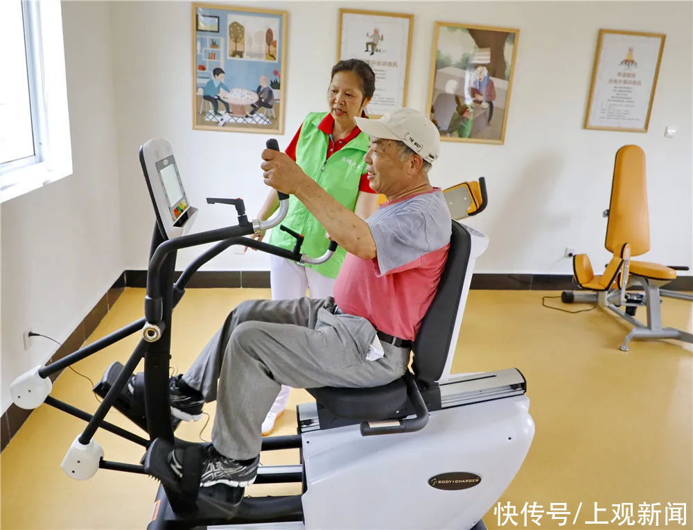 群体科|全区首家！这个专为金山老年人设计的“健身养生房”开放啦