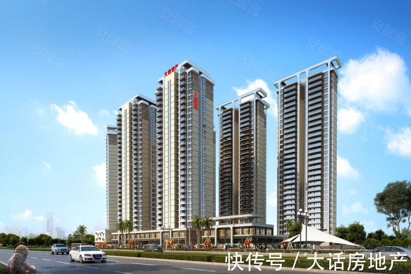 冻结|大唐地产:降薪,销售暴跌,股权被冻结,评级被撤销!