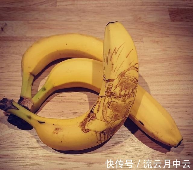 香蕉皮|二次元的快来买,火影忍者联动款香蕉,这个卖80一根不过分吧