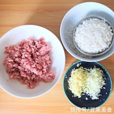 禹馨|三分钟做好大米肉圆,做饭太简单