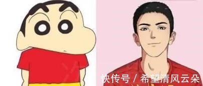 小新|《蜡笔小新》长大之后是什么模样小新依旧沙雕,风间最帅气