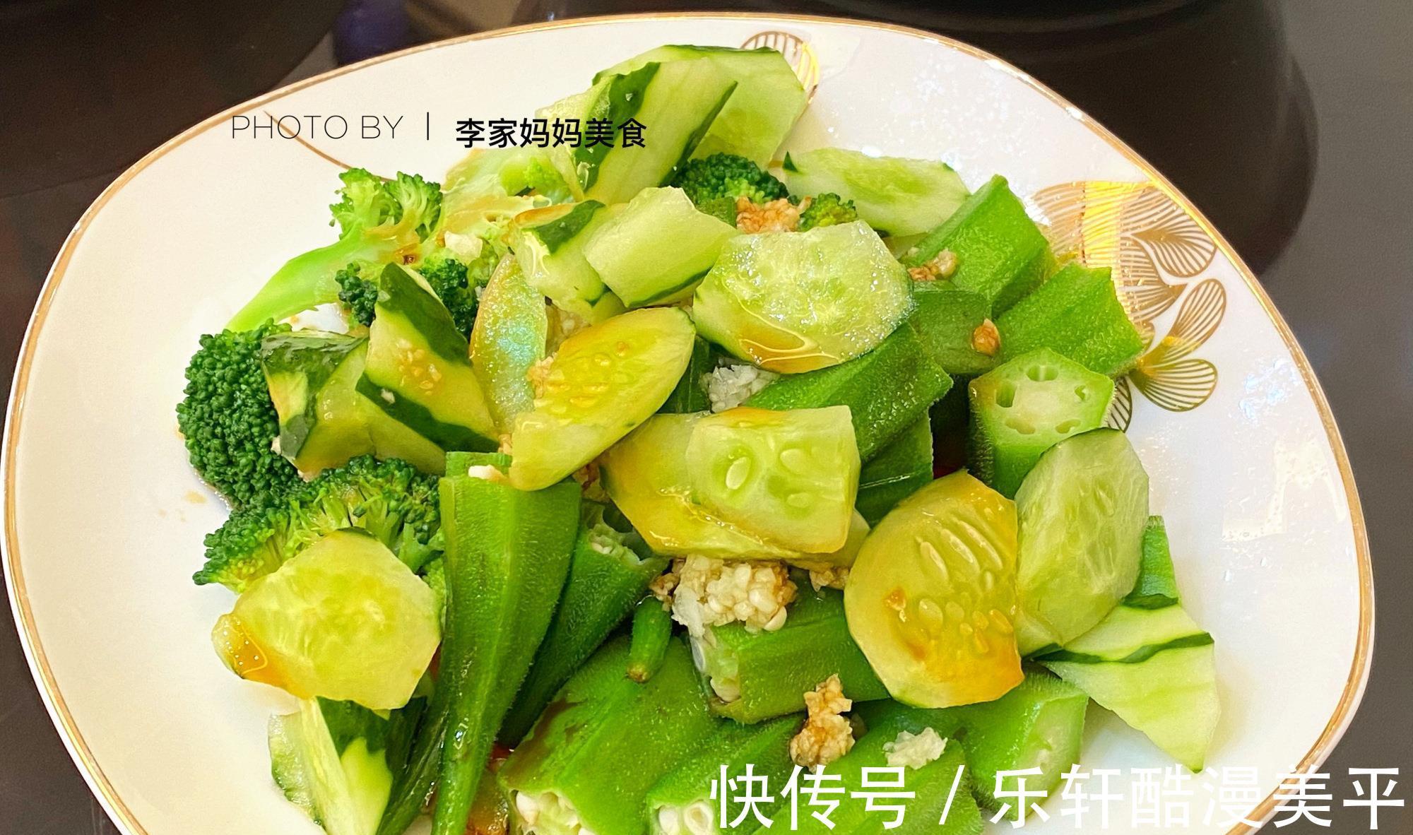 蒸鱼豉油|福建一家3口人的晚餐,火了朋友圈,3菜1汤,网友却说没有硬菜